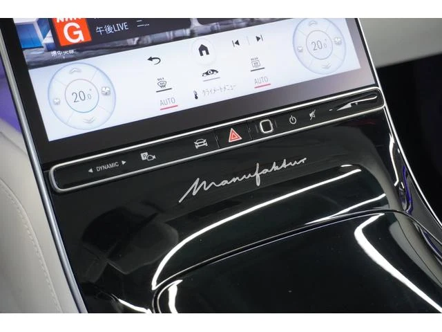 MERCEDES MAYBACH S-CLASS 52