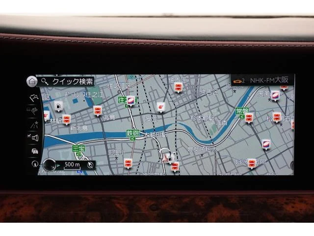 Rolls-Royce GHOST 30