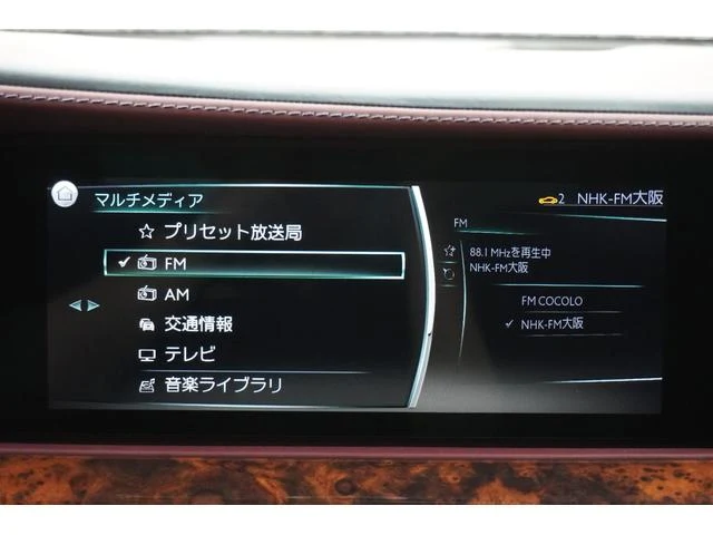 Rolls-Royce GHOST 33