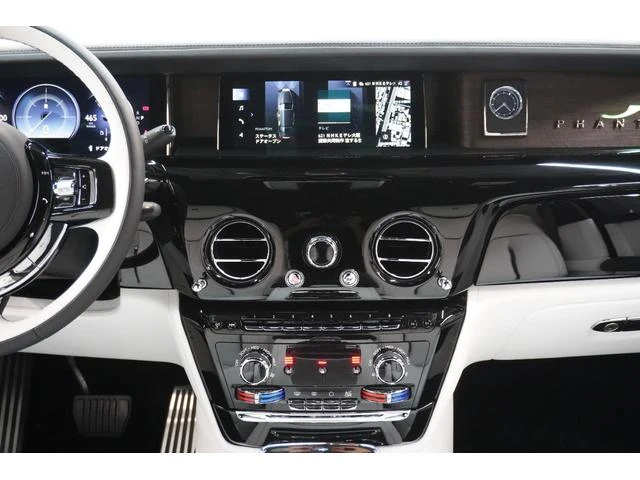 Rolls-Royce PHANTOM 17