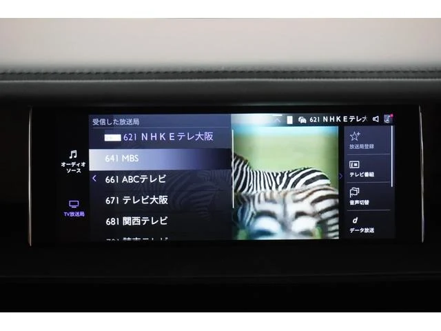 Rolls-Royce PHANTOM 36