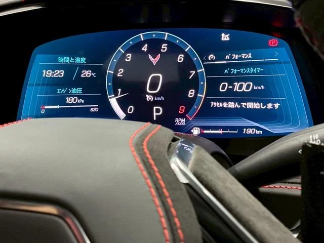 Chevrolet CORVETTE 32