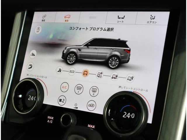 Land Rover RANGE ROVER 64