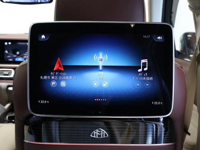 MERCEDES MAYBACH GLS 10
