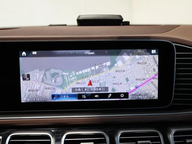 MERCEDES MAYBACH GLS 18