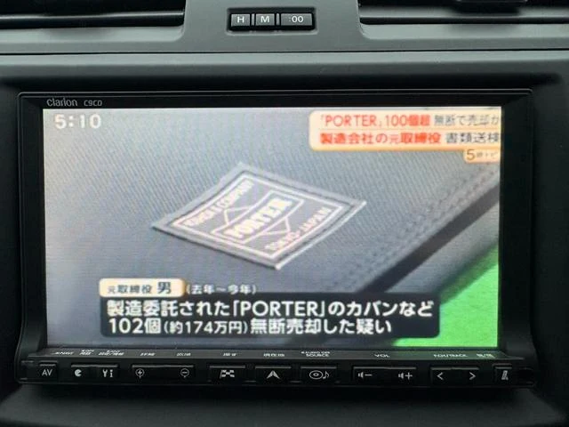 Mazda AXELA 13
