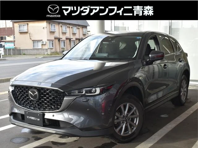 Mazda CX-5 20S