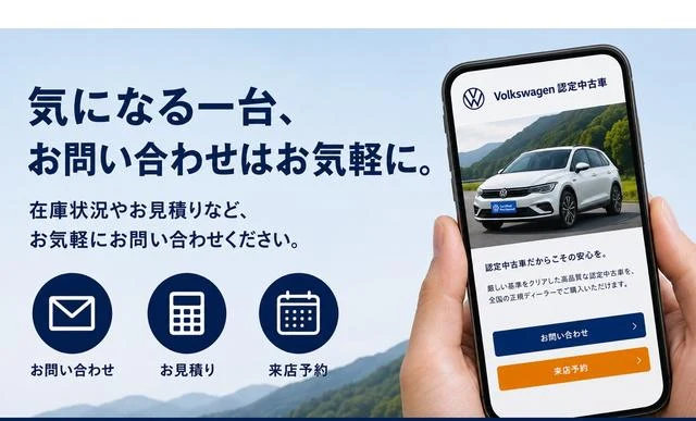Volkswagen GOLF 58
