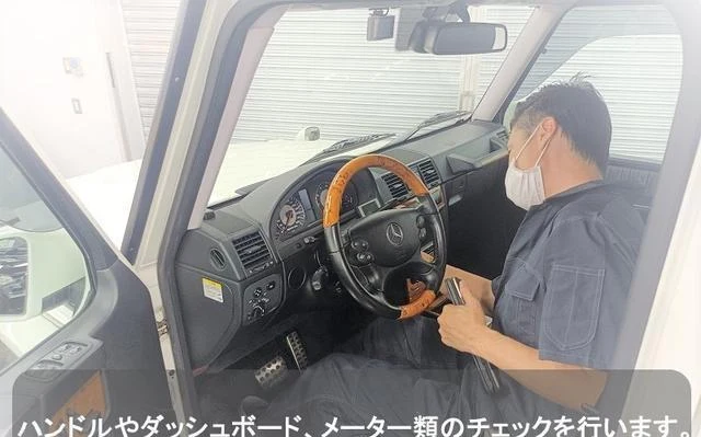 Land Rover RANGE ROVER 48