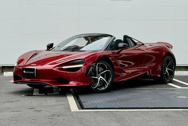 McLaren 750S 50