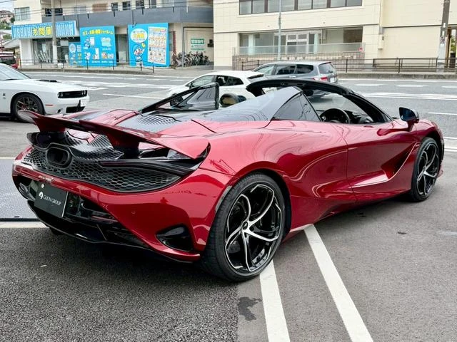McLaren 750S 7