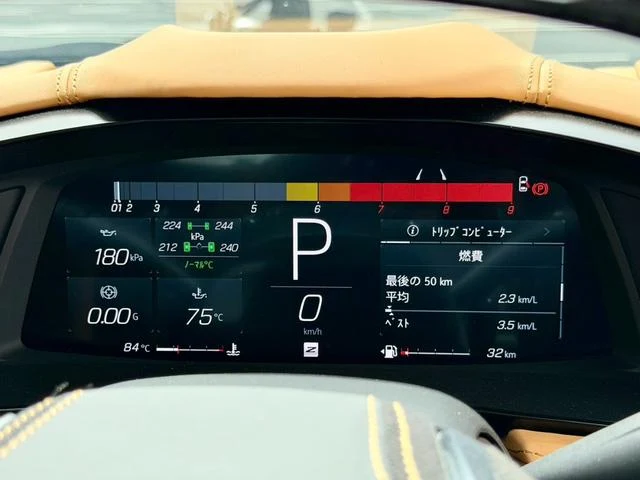 Chevrolet CORVETTE 48