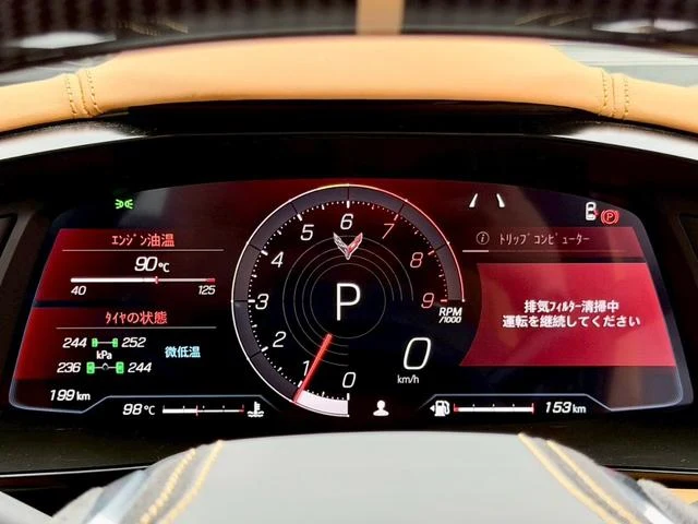 Chevrolet CORVETTE 69