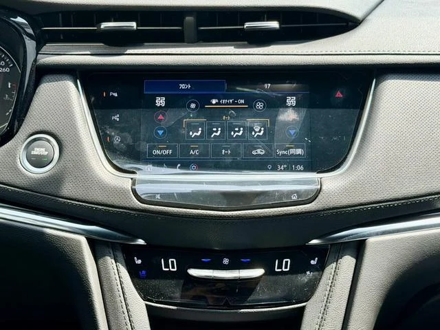 Cadillac XT5 46