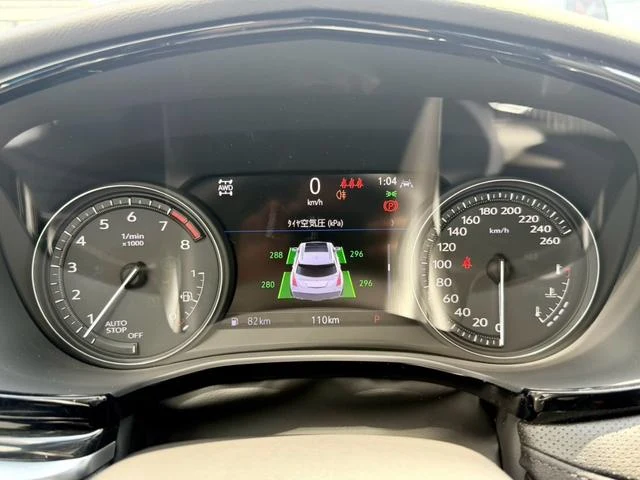 Cadillac XT5 43