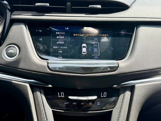 Cadillac XT5 48