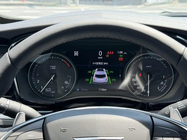 Cadillac XT5 42
