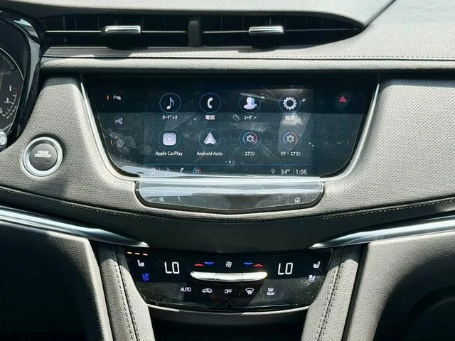 Cadillac XT5 45