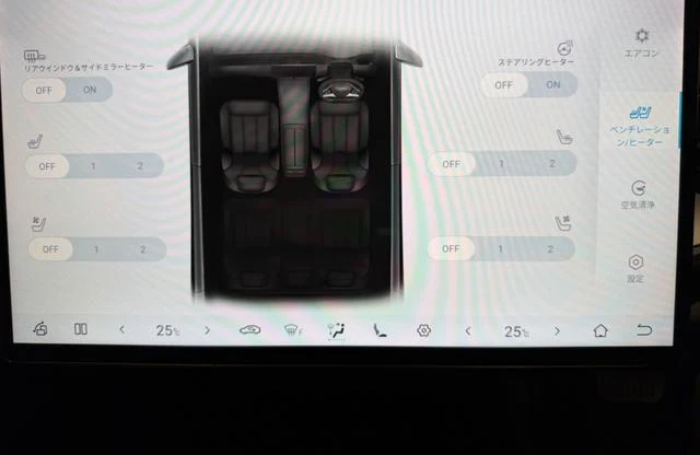 BYD SEAL 31