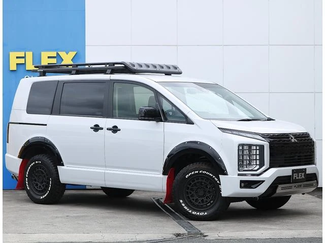 Mitsubishi DELICA 75