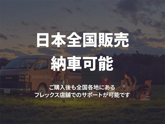 Toyota HIACE 24