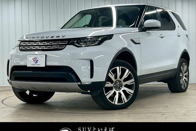 Land Rover DISCOVERY 76