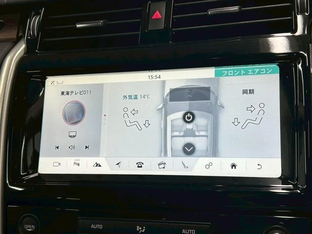 Land Rover DISCOVERY 28