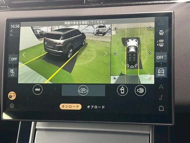 Land Rover RANGE ROVER 28