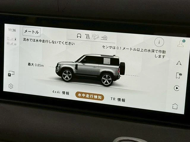 Land Rover DEFENDER 54