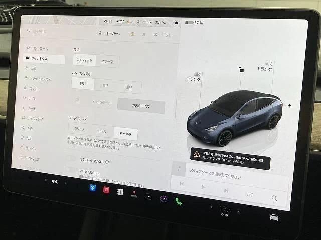 Tesla MODEL 48
