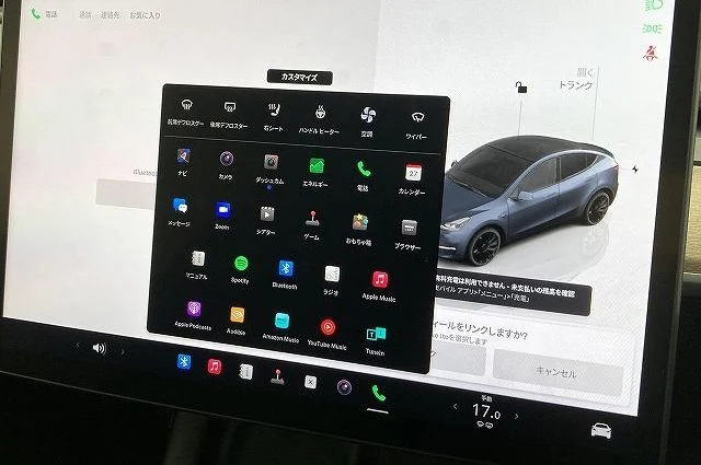 Tesla MODEL 64
