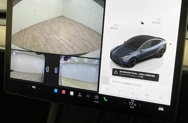 Tesla MODEL 4