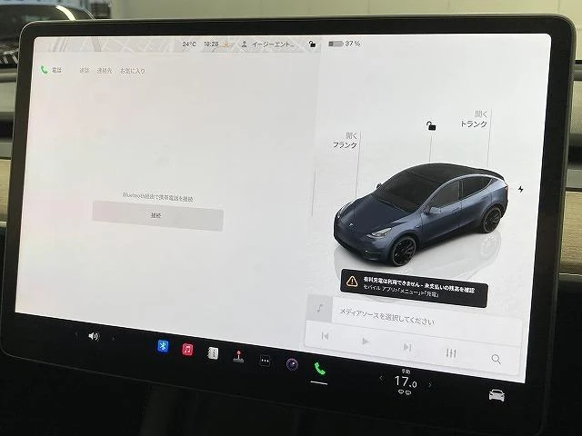 Tesla MODEL 61