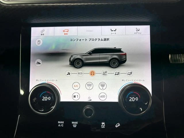 Land Rover RANGE ROVER 28
