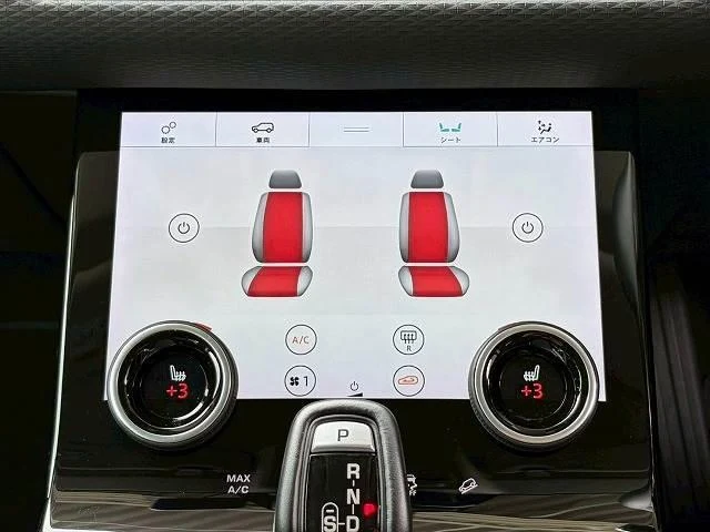 Land Rover RANGE ROVER 10