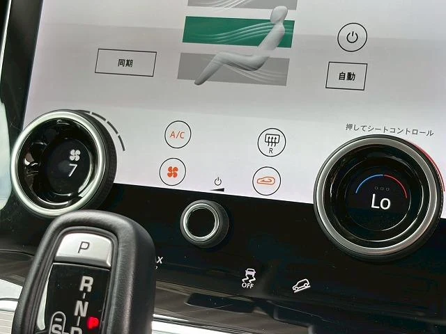 Land Rover RANGE ROVER 50