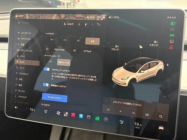 Tesla MODEL 3 8