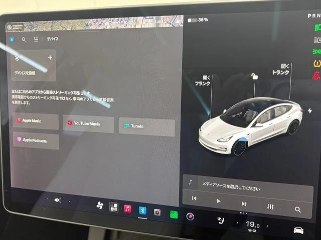 Tesla MODEL 3 30