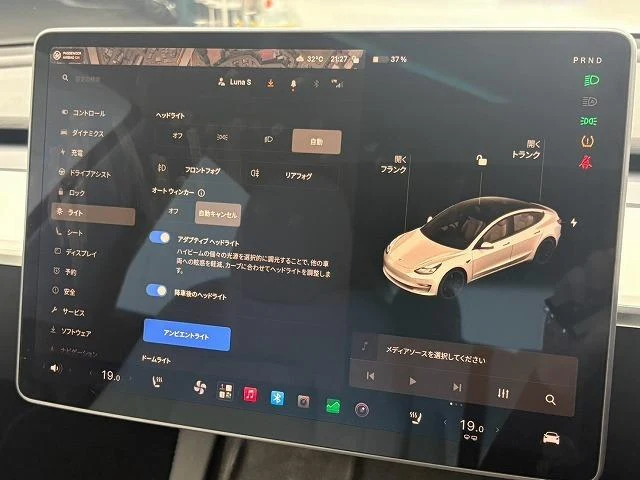 Tesla MODEL 3 61