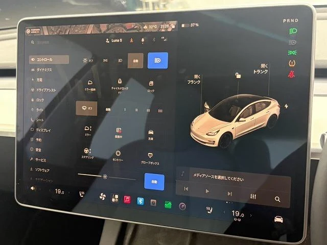 Tesla MODEL 3 59