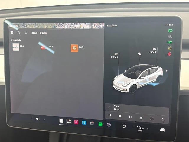 Tesla MODEL 3 23