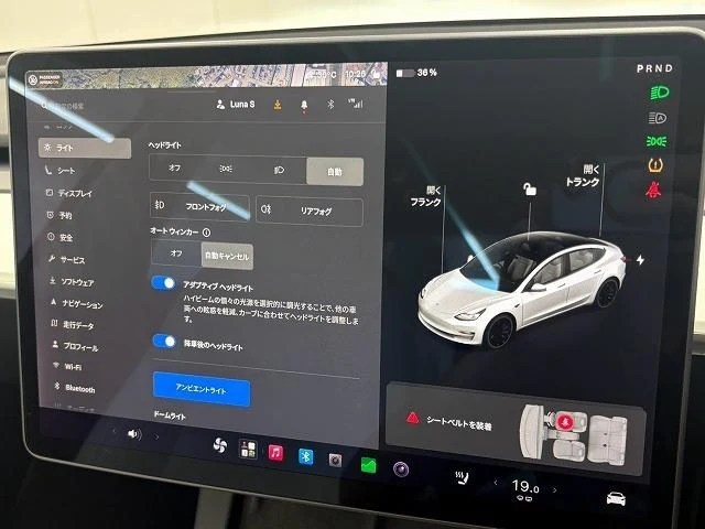 Tesla MODEL 3 27