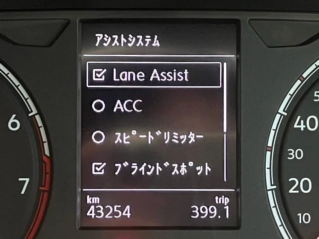Volkswagen T-CROSS 57