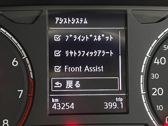 Volkswagen T-CROSS 58