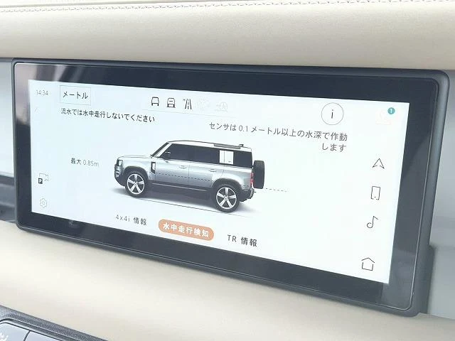 Land Rover DEFENDER 49