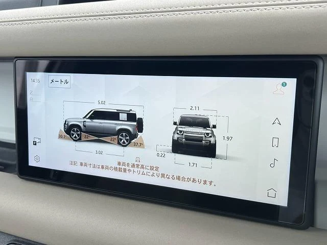 Land Rover DEFENDER 57
