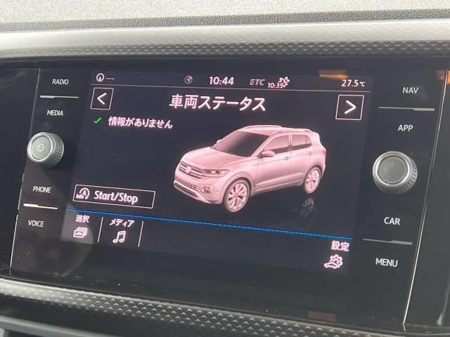 Volkswagen T-CROSS 54