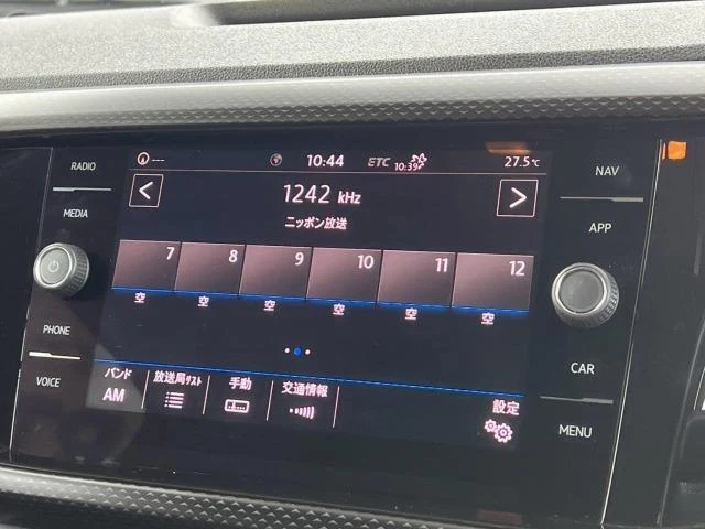 Volkswagen T-CROSS 55