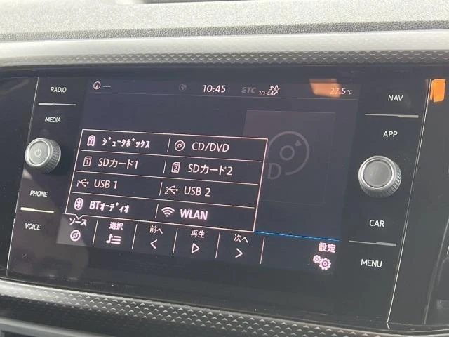 Volkswagen T-CROSS 56