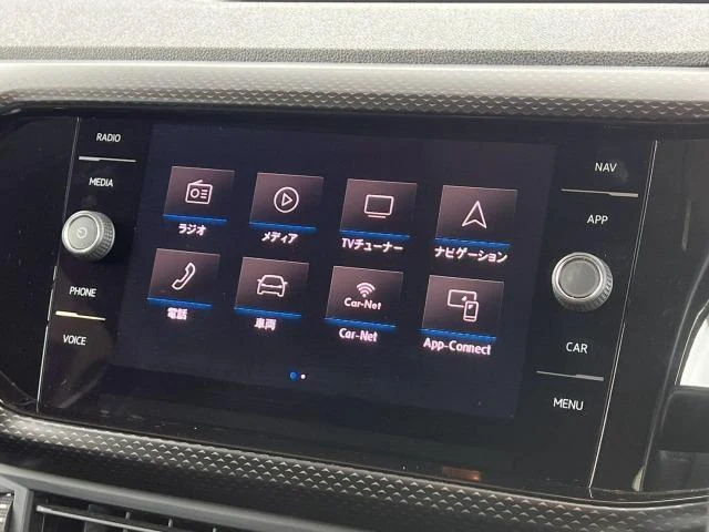 Volkswagen T-CROSS 50